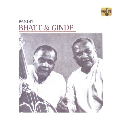 Pandit S. C. R. Bhatt Songs MP3 Download